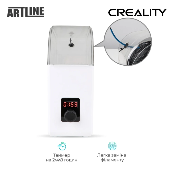 Купить Устройство для сушки филамента Creality (4005010019) - фото 3