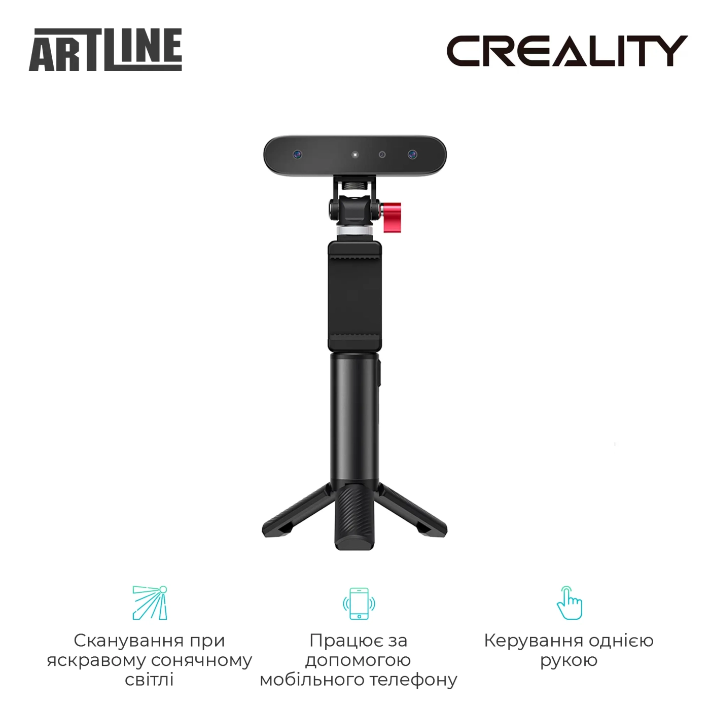 Купити 3D сканер Creality CR-Scan Ferret - фото 2