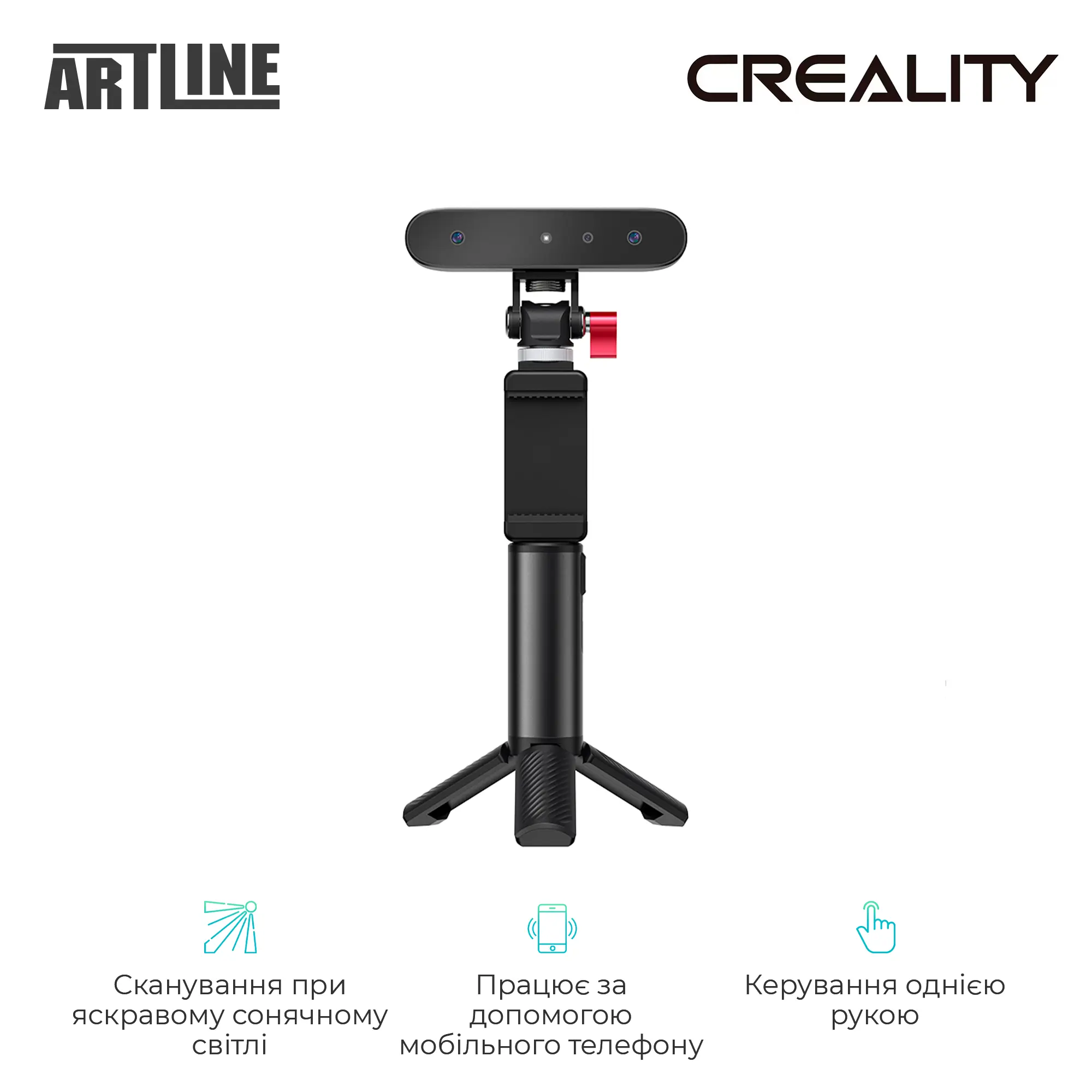Купити 3D сканер Creality CR-Scan Ferret - фото 2