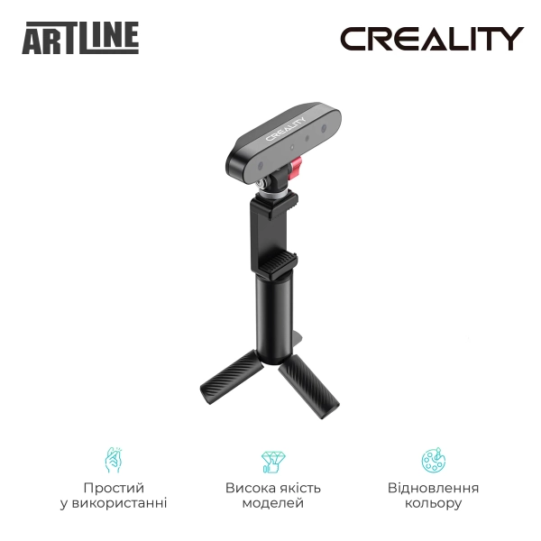 Купити 3D сканер Creality CR-Scan Ferret - фото 3