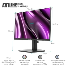 Купить Монитор 21.5" Artline B22F60 - фото 2