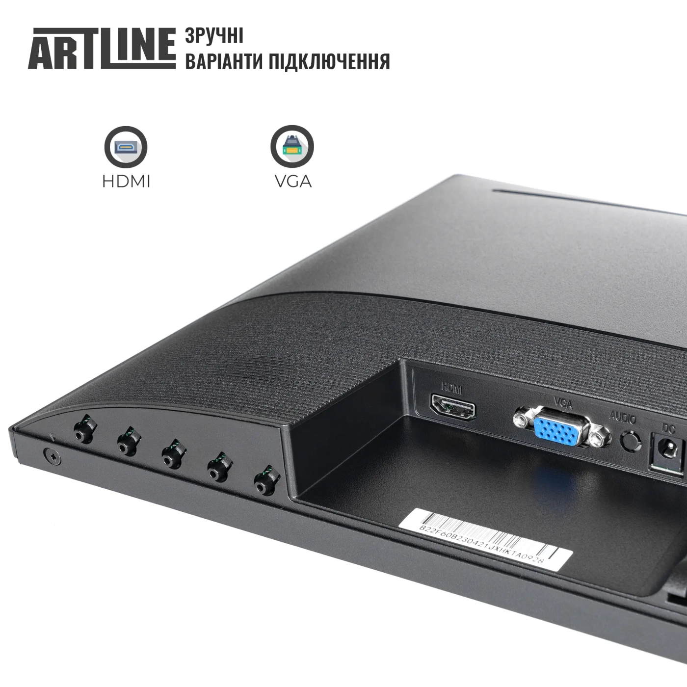 Купить Монитор 21.5" Artline B22F60 - фото 4