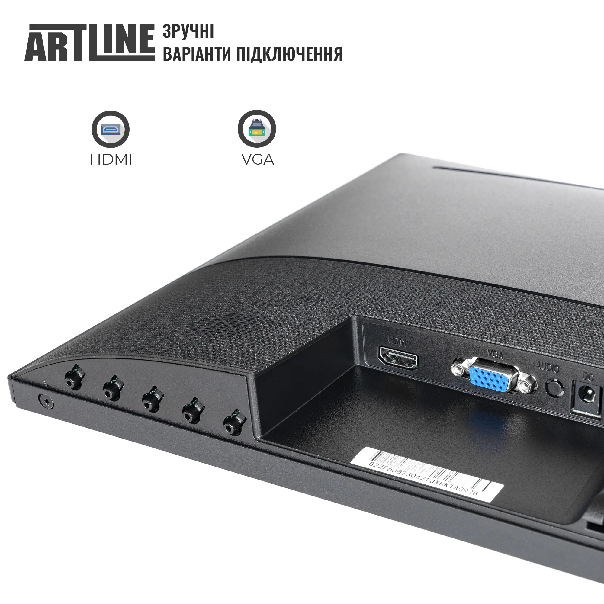 Купить Монитор 21.5" Artline B22F60 - фото 4