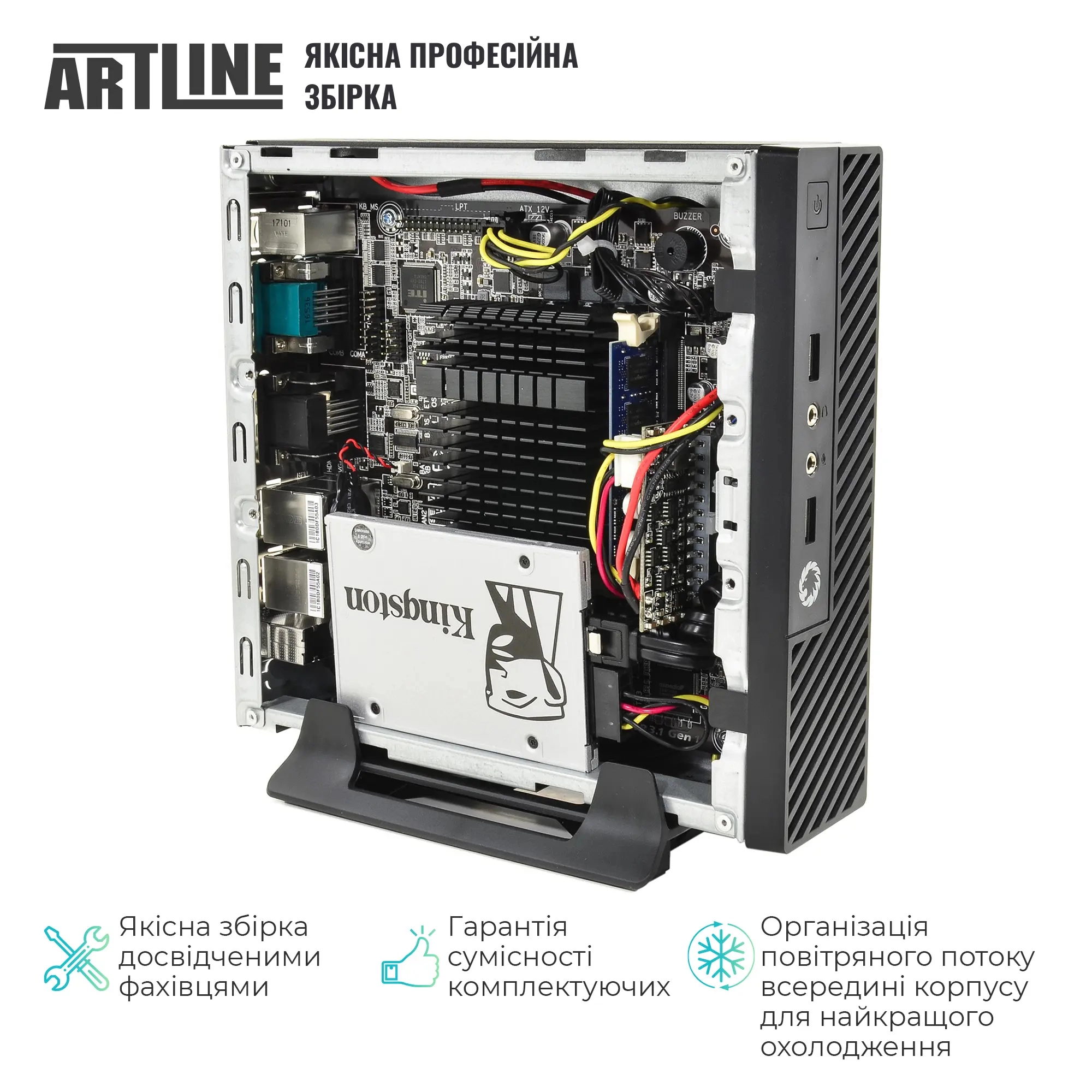 Купити Неттоп ARTLINE Business B10 (B10v14) - фото 5