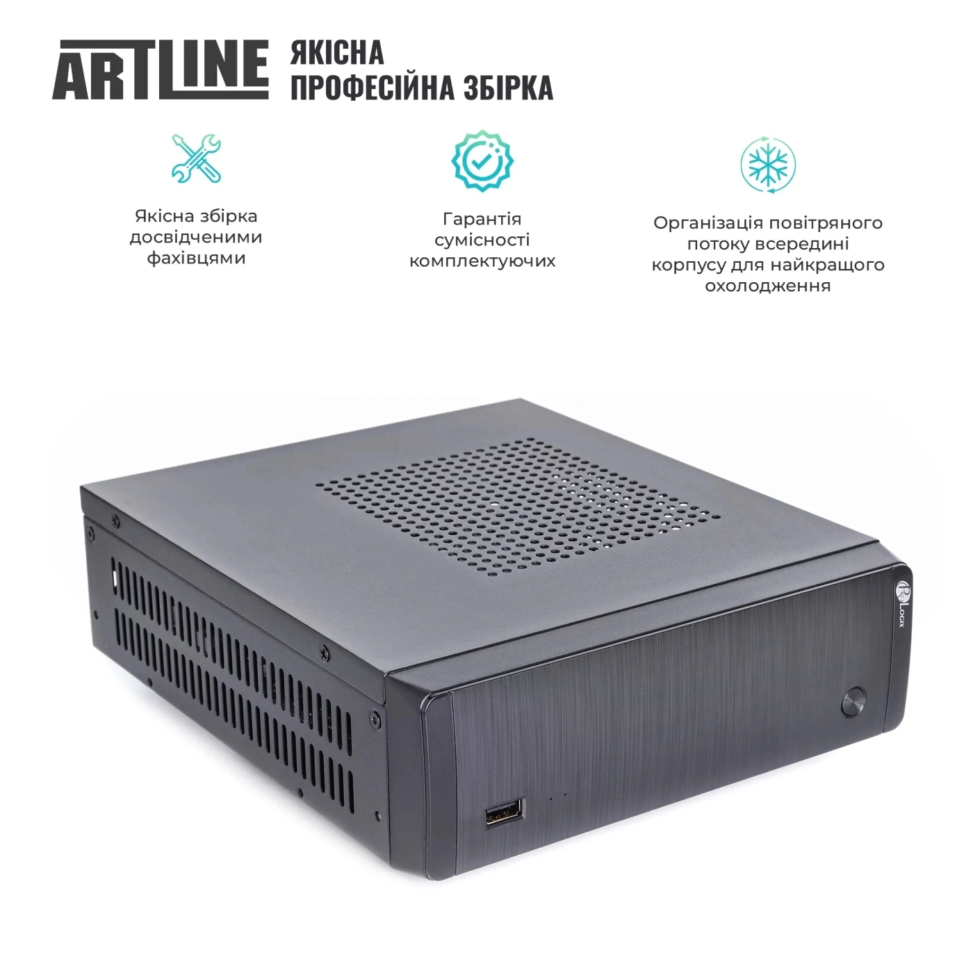 Купити Неттоп ARTLINE Business B11 (B11v19) - фото 4