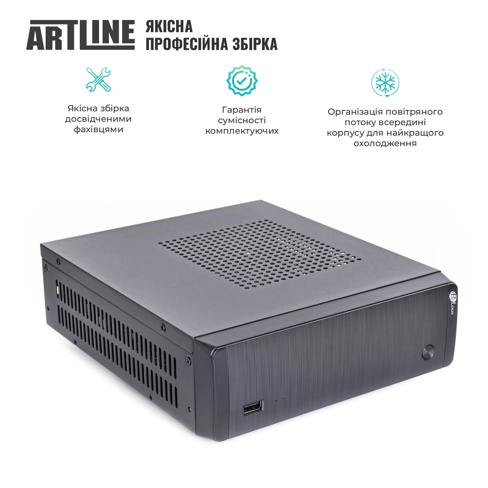 Купити Неттоп ARTLINE Business B11 (B11v20) - фото 4