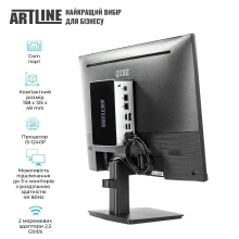Купить Комплект (Неттоп+Монитор) ARTLINE Business B12 Windows 11 Pro (B12v35Win+V24F75-IPS) - фото 4