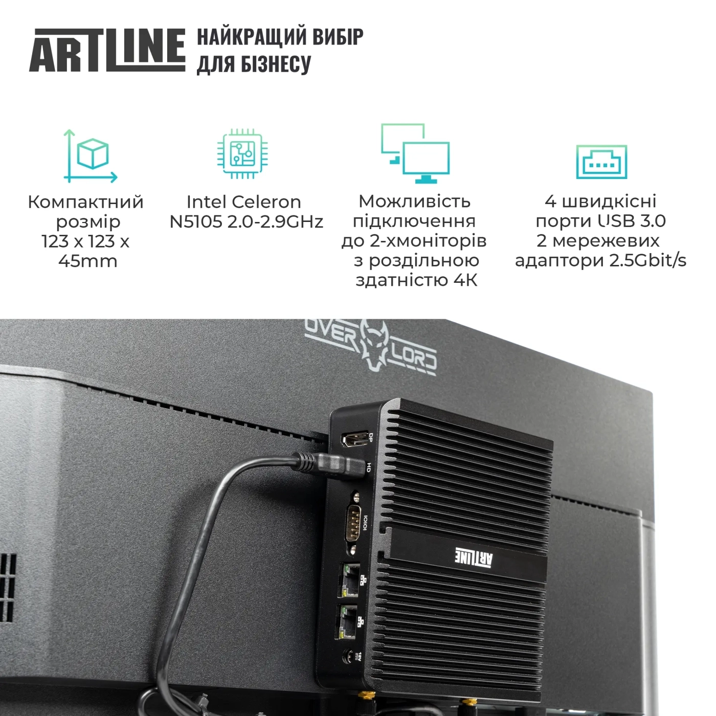 Купити Комплект (Неттоп+Монітор) ARTLINE Business B14 Windows 11 Pro (B14v17Win+B24F75-VA) - фото 2