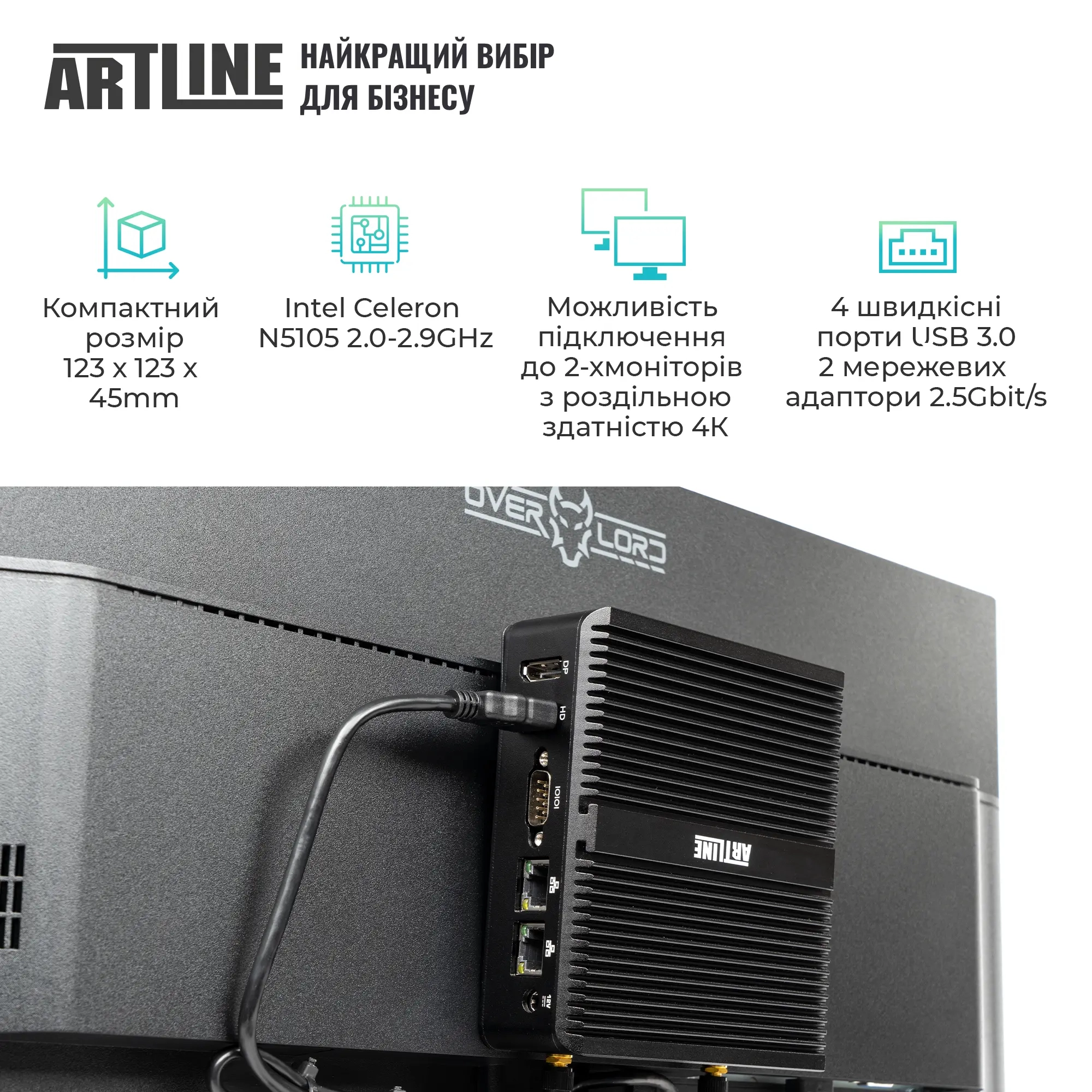 Купити Комплект (Неттоп+Монітор) ARTLINE Business B14 Windows 11 Pro (B14v17Win+B24F75-VA) - фото 2