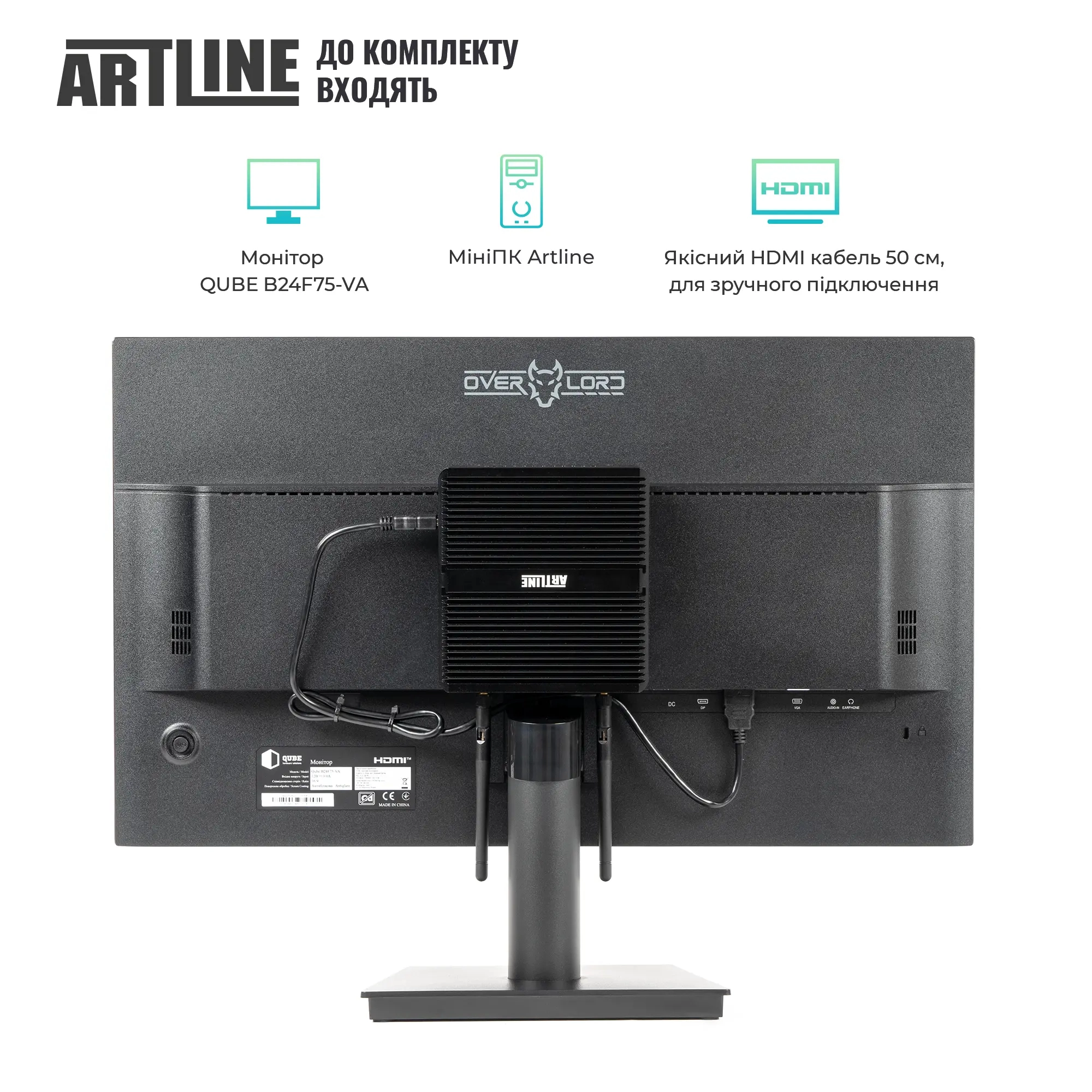 Купити Комплект (Неттоп+Монітор) ARTLINE Business B14 Windows 11 Pro (B14v17Win+B24F75-VA) - фото 3