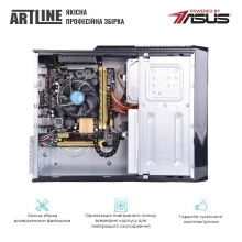 Купити Комп'ютер ARTLINE Business B29 Windows 11 Pro (B29v75Win) - фото 3