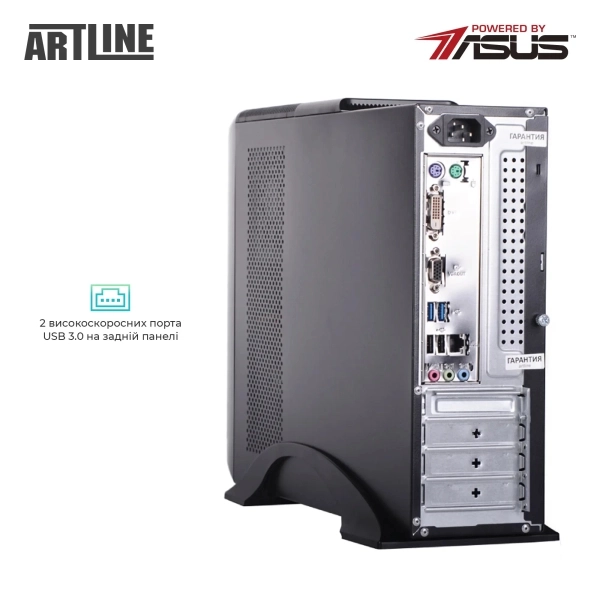 Купити Комп'ютер ARTLINE Business B29 Windows 11 Pro (B29v75Win) - фото 6