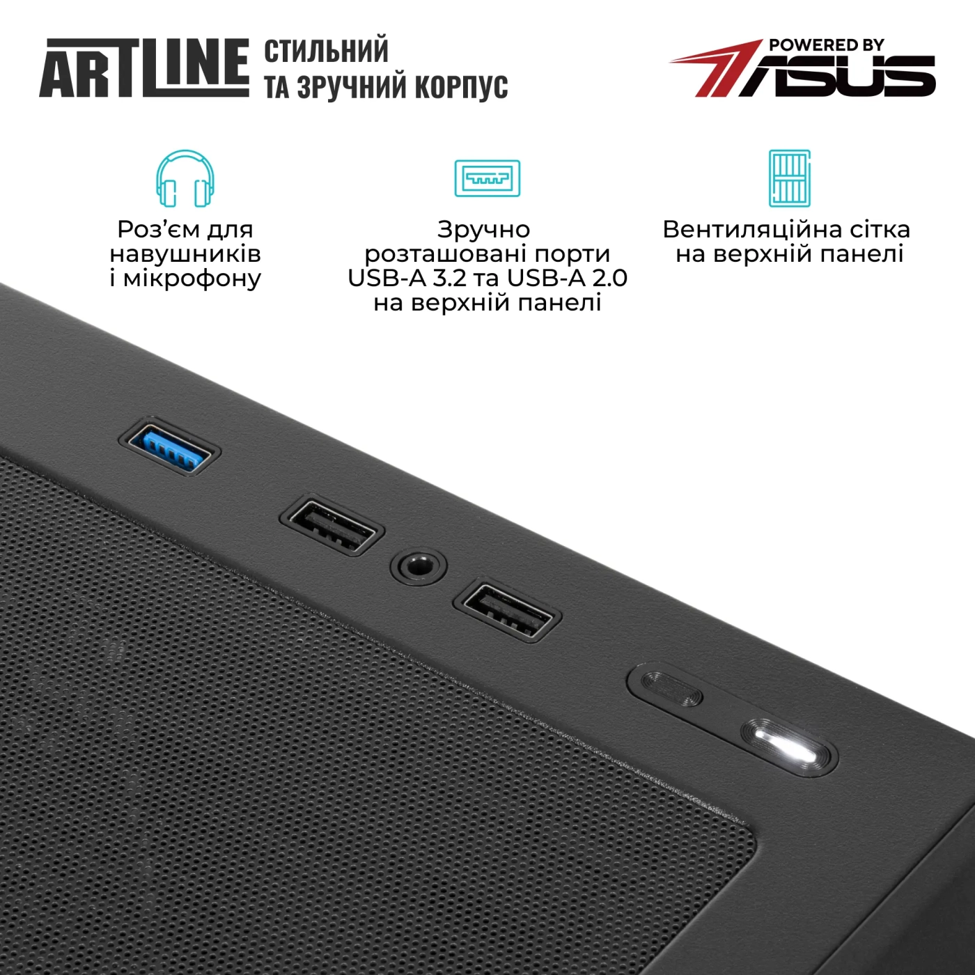 Купити Комп'ютер ARTLINE Business B57 (B57v36) - фото 5