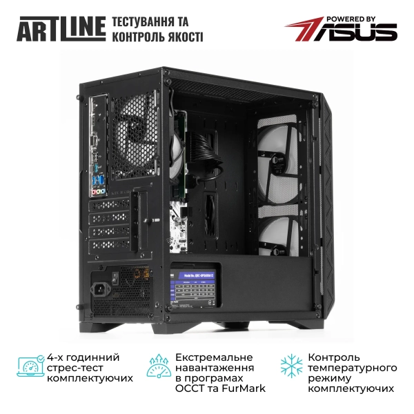 Купить Компьютер ARTLINE Business B57 Windows 11 Pro (B57v36Win) - фото 7