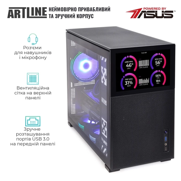 Купити Комп'ютер ARTLINE Gaming D31 (D31v04) - фото 4