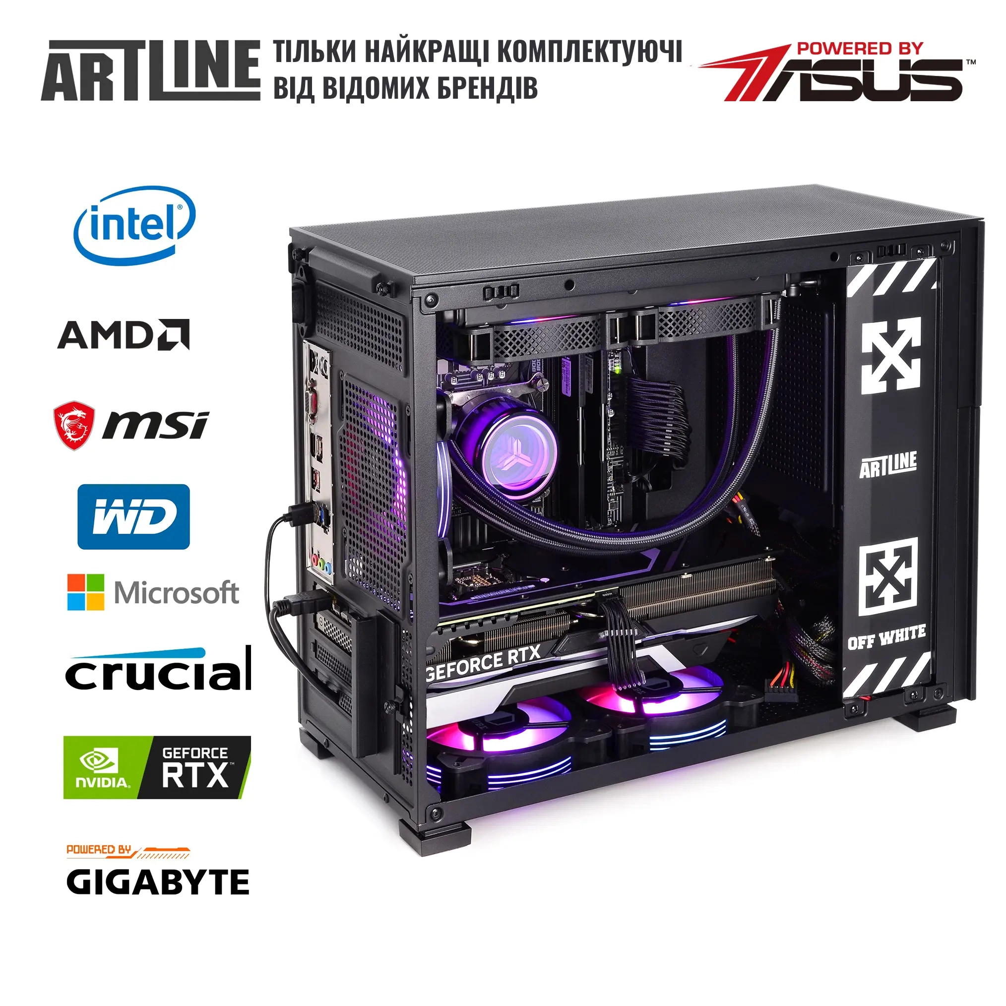 Купити Комп'ютер ARTLINE Gaming D31 (D31v04) - фото 8