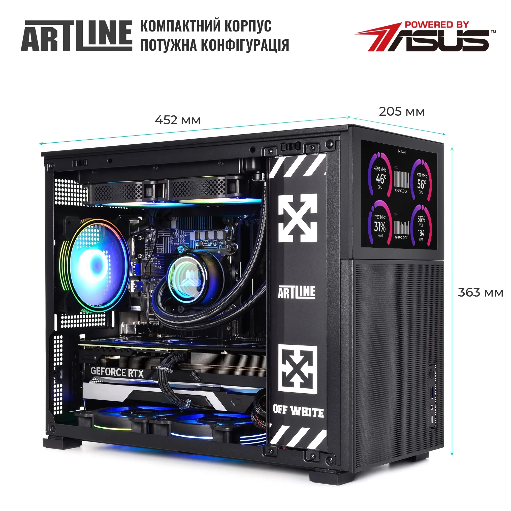 Купити Комп'ютер ARTLINE Gaming D31 (D31v09) - фото 7