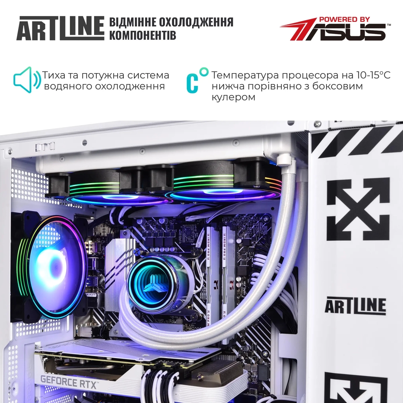 Купити Комп'ютер ARTLINE Gaming D31WHITE (D31WHITEv04) - фото 5