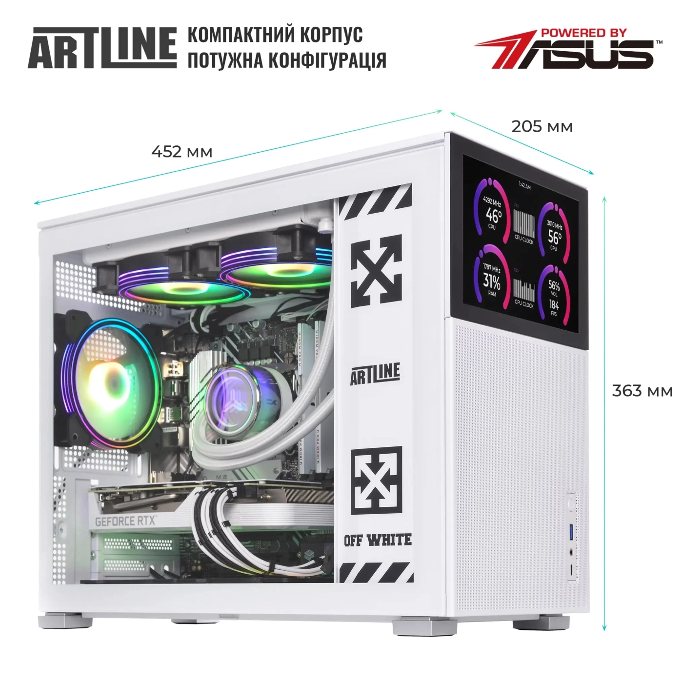 Купити Комп'ютер ARTLINE Gaming D31WHITE (D31WHITEv04) - фото 7
