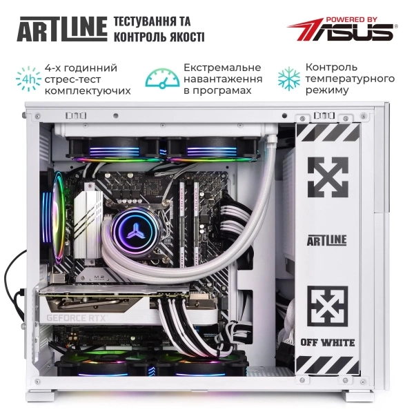 Купити Комп'ютер ARTLINE Gaming D31WHITE (D31WHITEv04) - фото 10
