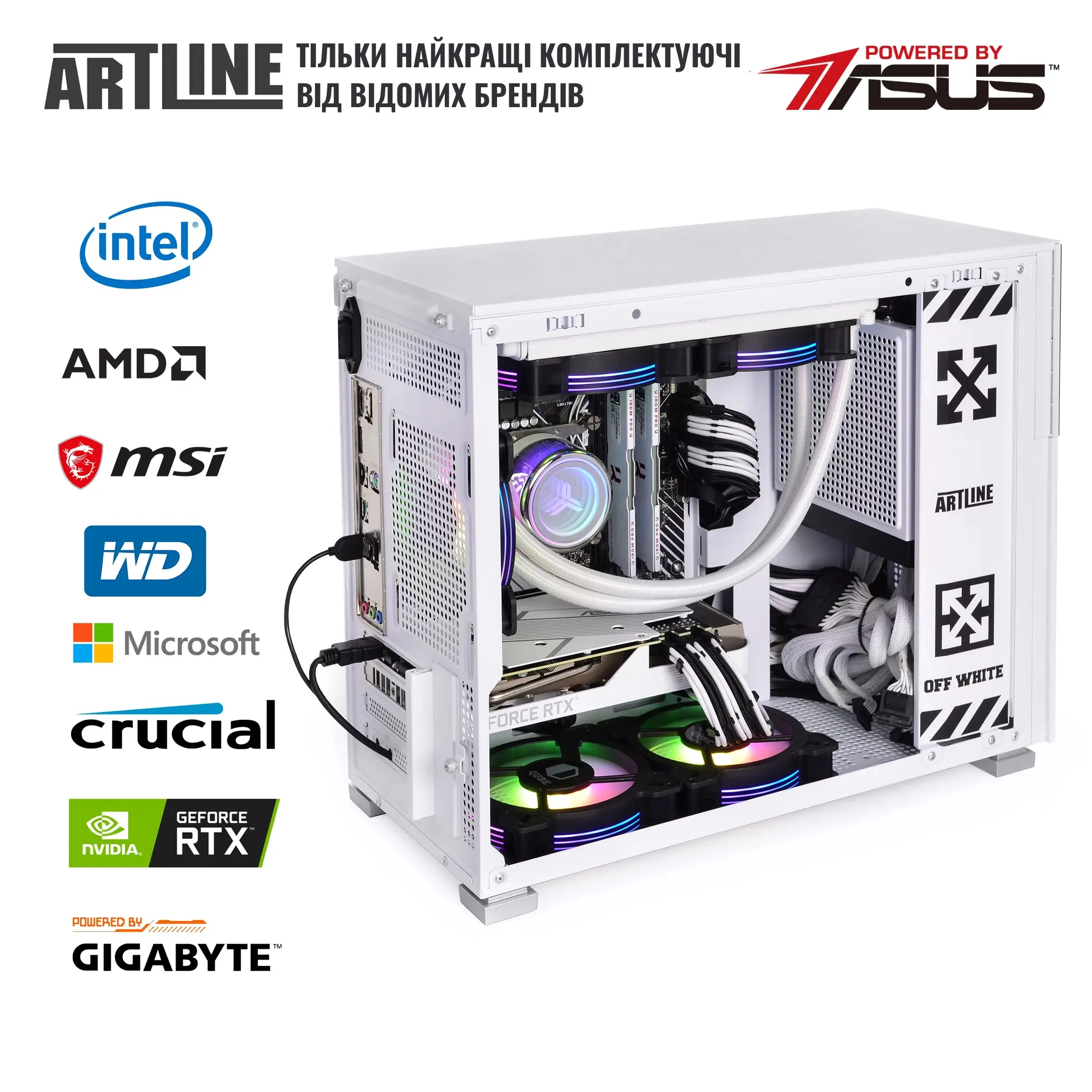 Купити Комп'ютер ARTLINE Gaming D31WHITE (D31WHITEv09) - фото 8