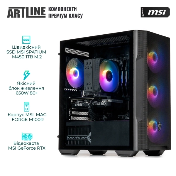 Купити Комп'ютер ARTLINE Gaming DRGN (DRGNv12) - фото 3