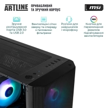 Купити Комп'ютер ARTLINE Gaming DRGN (DRGNv12) - фото 5