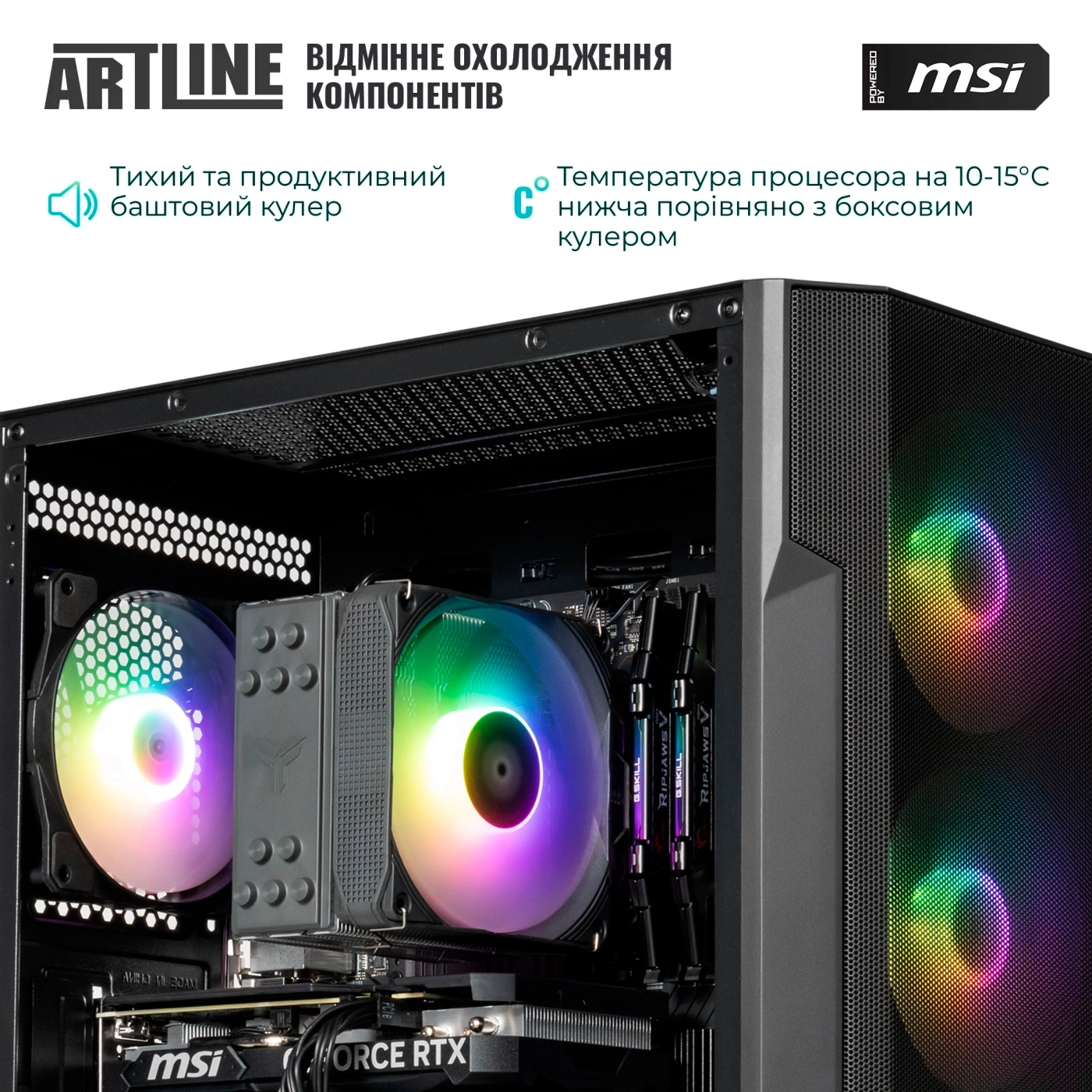 Купити Комп'ютер ARTLINE Gaming DRGN (DRGNv12) - фото 6