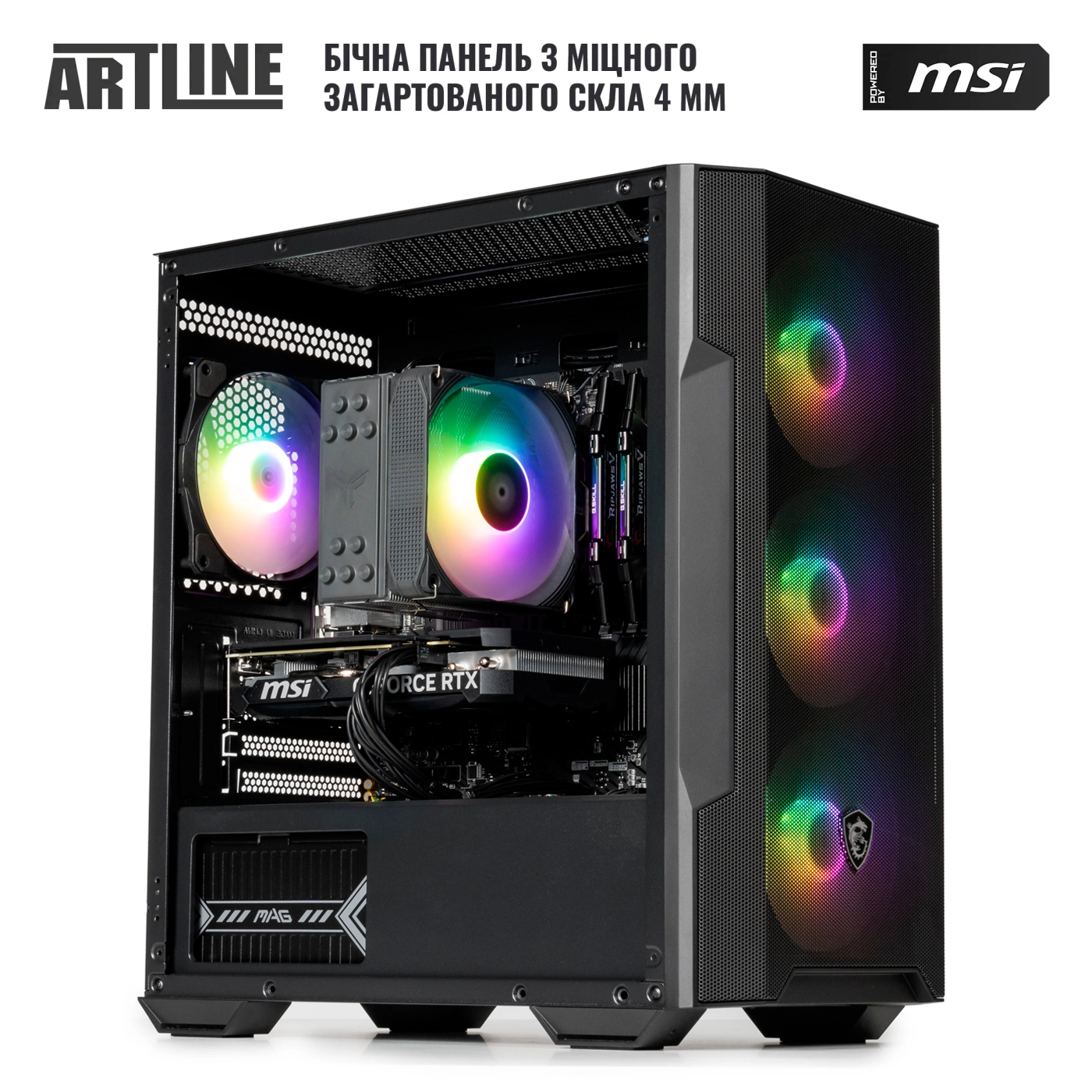 Купити Комп'ютер ARTLINE Gaming DRGN (DRGNv14) - фото 7