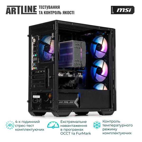 Купить Компьютер ARTLINE Gaming DRGN (DRGNv21) - фото 11