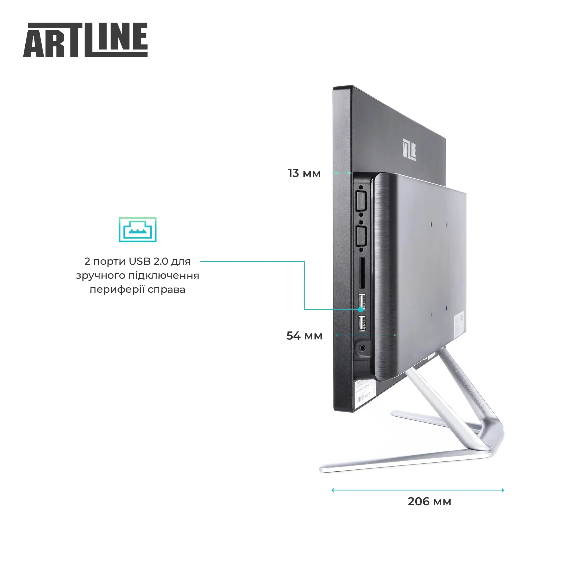 Купити Моноблок ARTLINE Business F29 Windows 11 Pro (F29v16Win) - фото 3