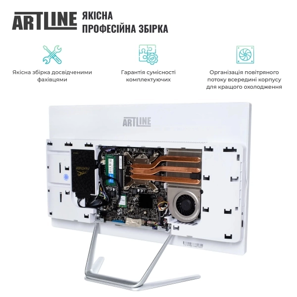 Купить Моноблок ARTLINE Business F29 Windows 11 Pro (F29v16Winw) - фото 8