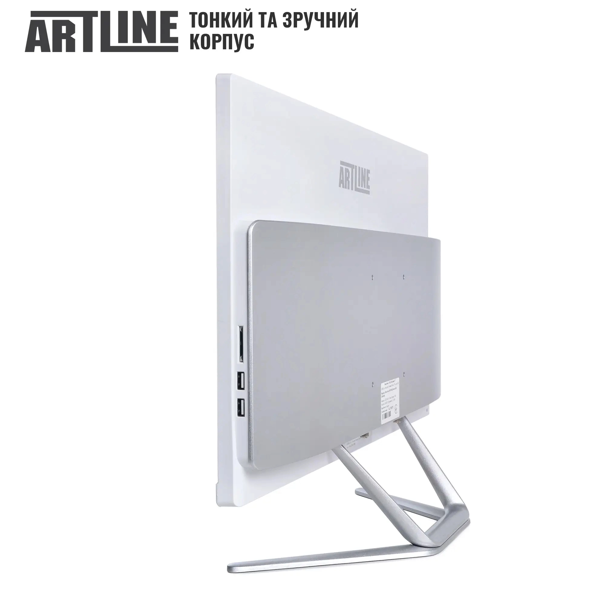 Купить Моноблок ARTLINE Home G43 (G43v33w) - фото 8