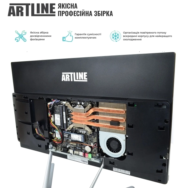 Купити Моноблок ARTLINE Home G43 (G43v35) - фото 4