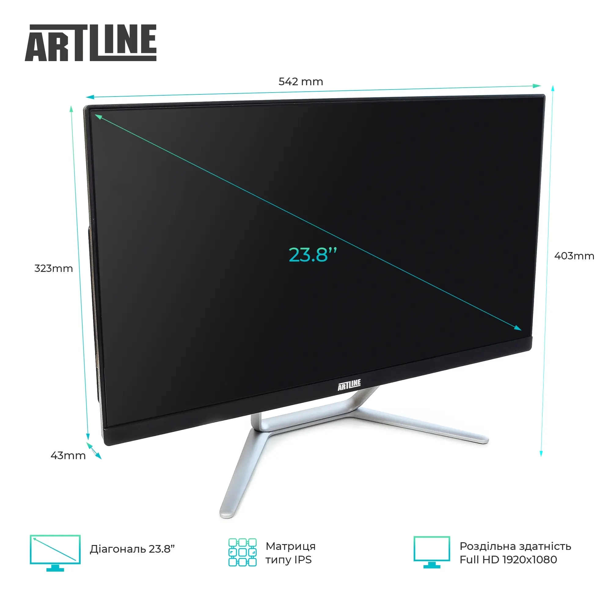 Купити Моноблок ARTLINE Home G43 Windows 11 Pro (G43v35Win) - фото 2