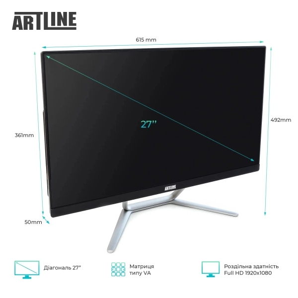 Купити Моноблок ARTLINE Home G73 (G73v36) - фото 2