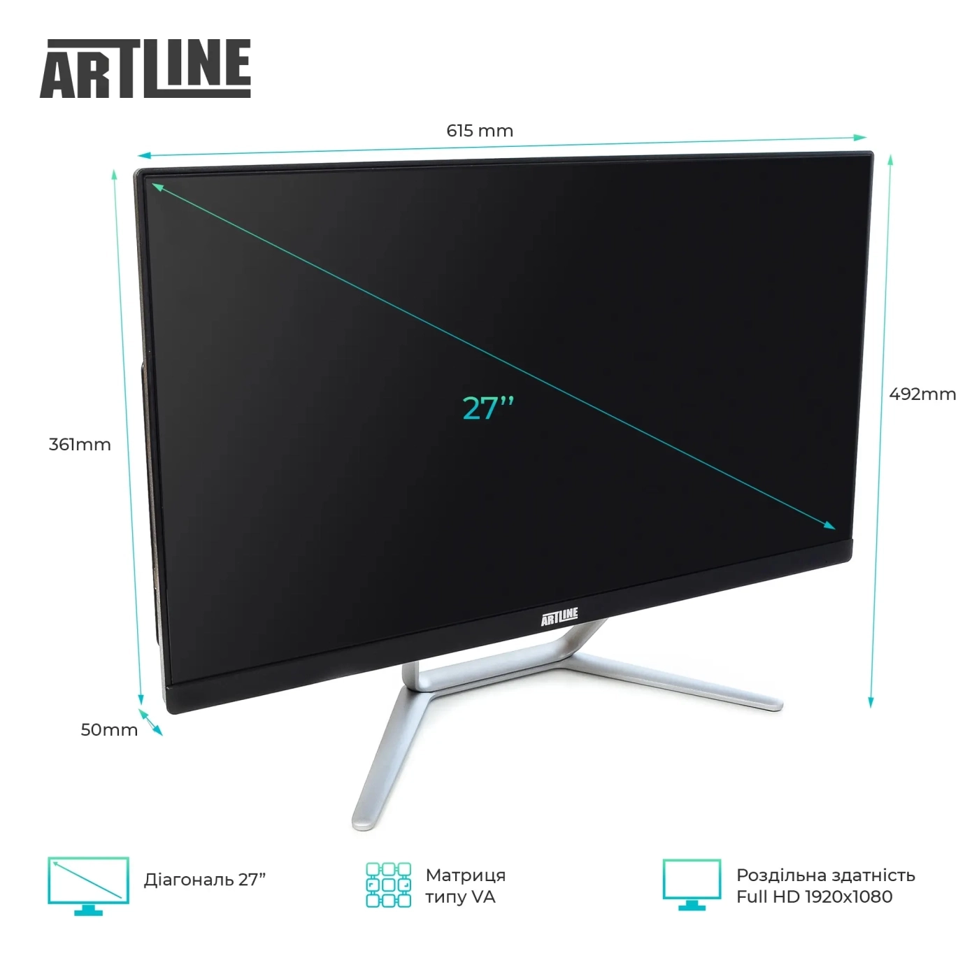 Купити Моноблок ARTLINE Home G73 (G73v38) - фото 2