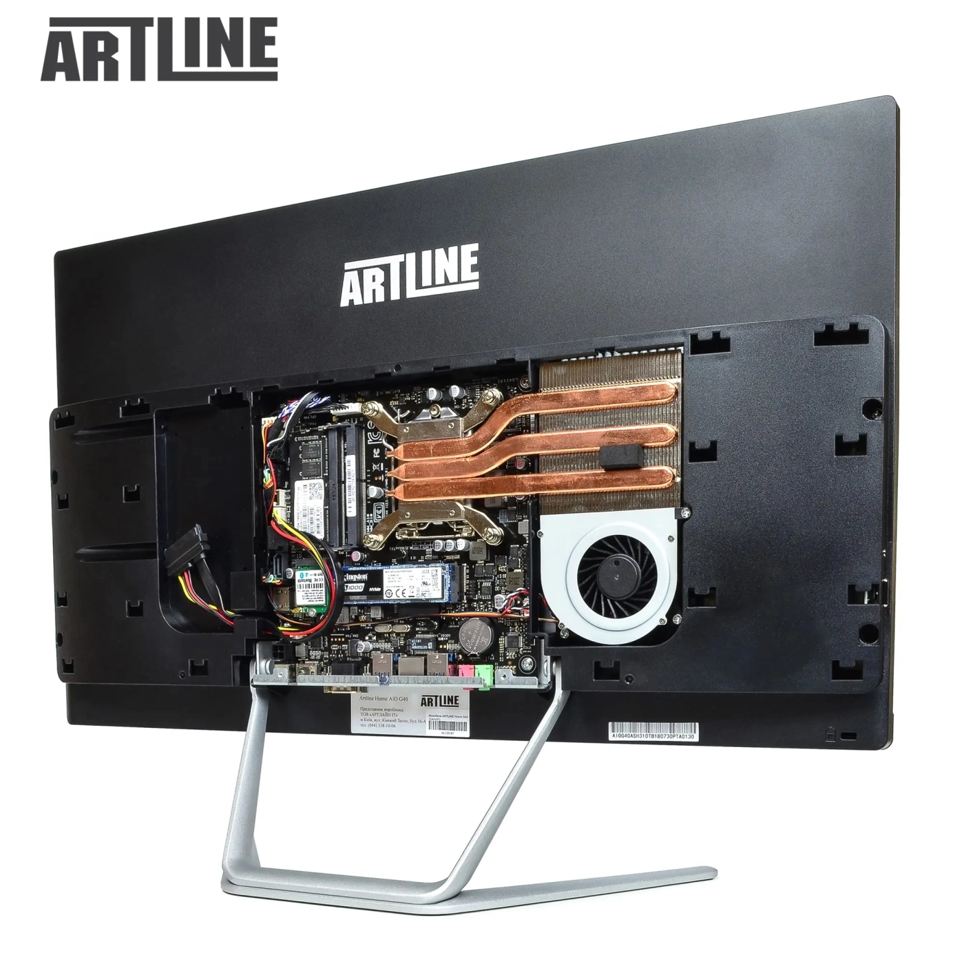 Купити Моноблок ARTLINE Home G73 (G73v38) - фото 9