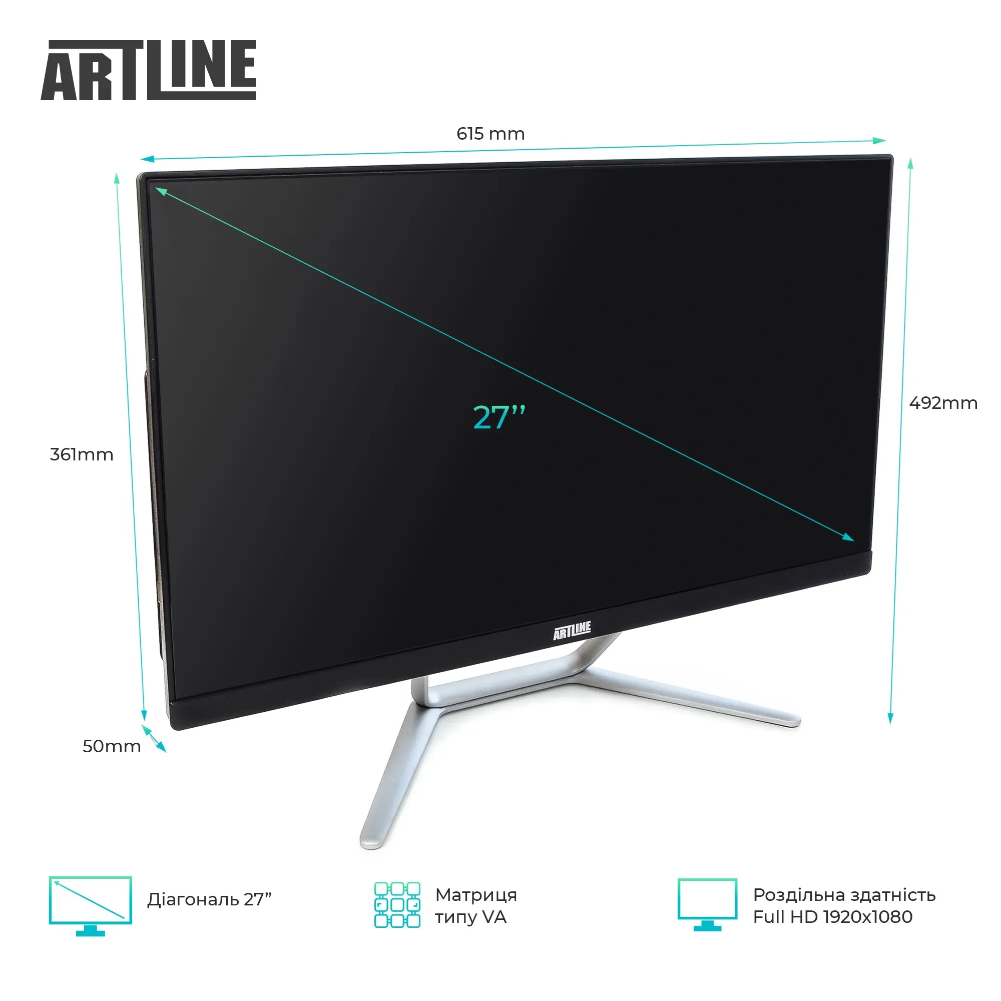 Купити Моноблок ARTLINE Home G73 Windows 11 Pro (G73v38Win) - фото 2