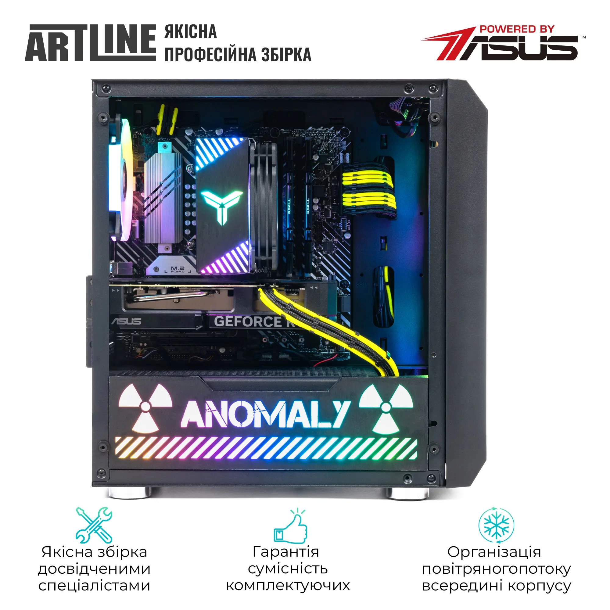 Купити Комп'ютер ARTLINE Gaming GBS (GBSv15AN) - фото 7