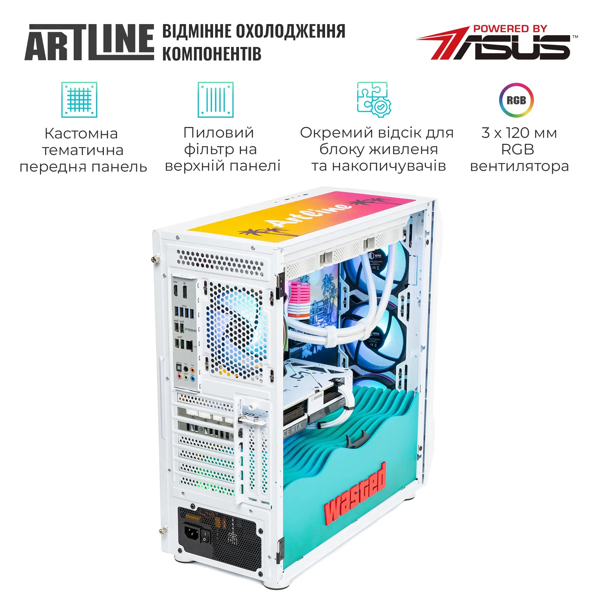 Купити Комп'ютер ARTLINE Gaming GRAND (GRANDv16) - фото 5