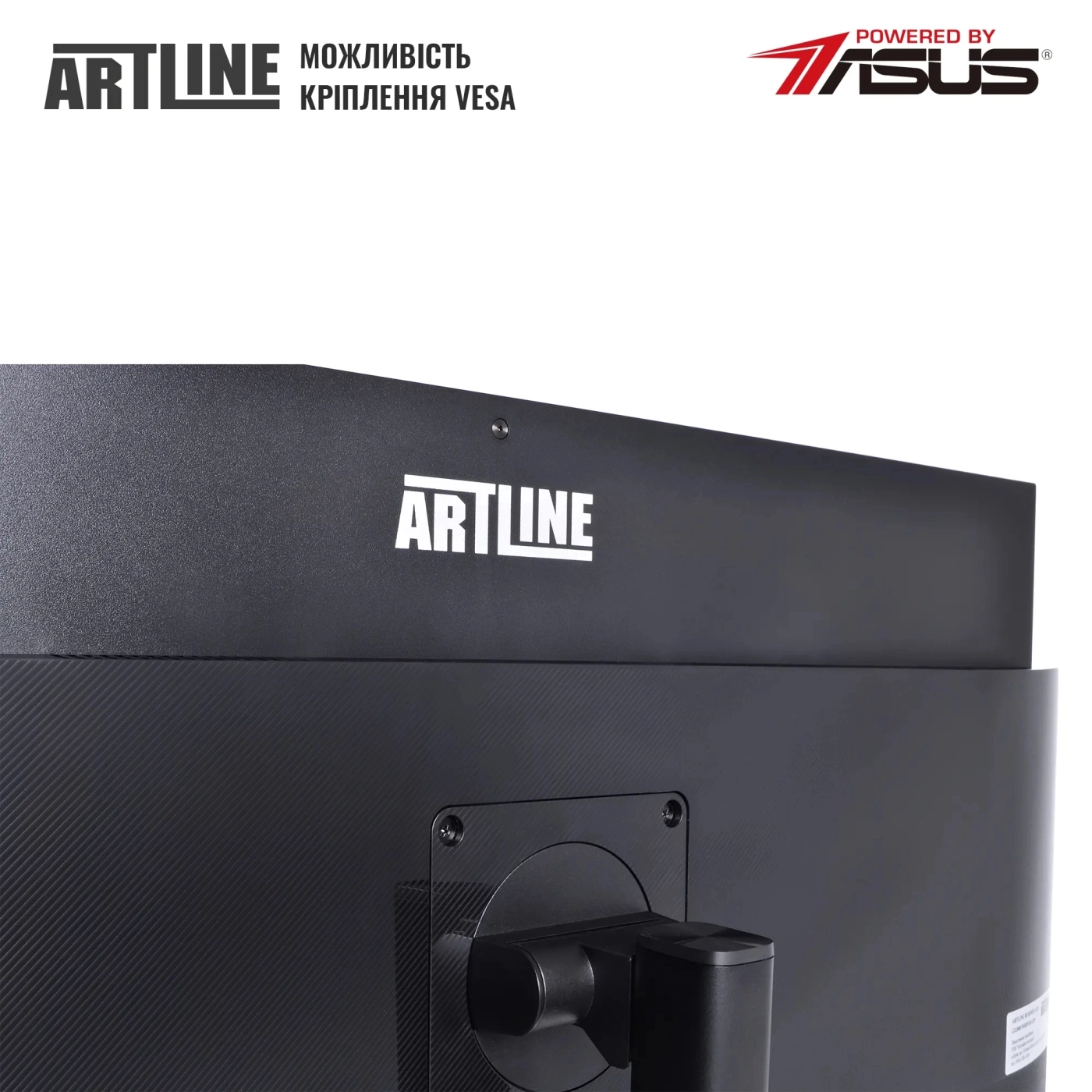 Купить Моноблок ARTLINE Home GX330 (GX330v25) - фото 9