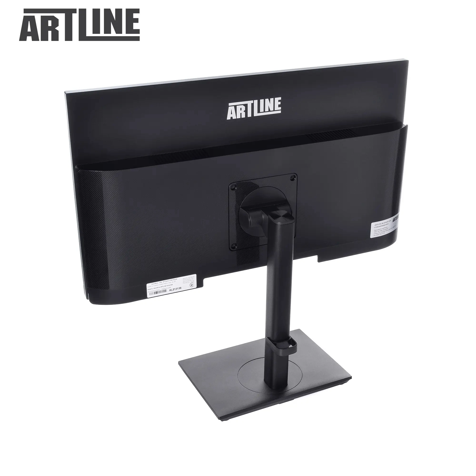 Купити Моноблок ARTLINE Home GX73 (GX73v07) - фото 12