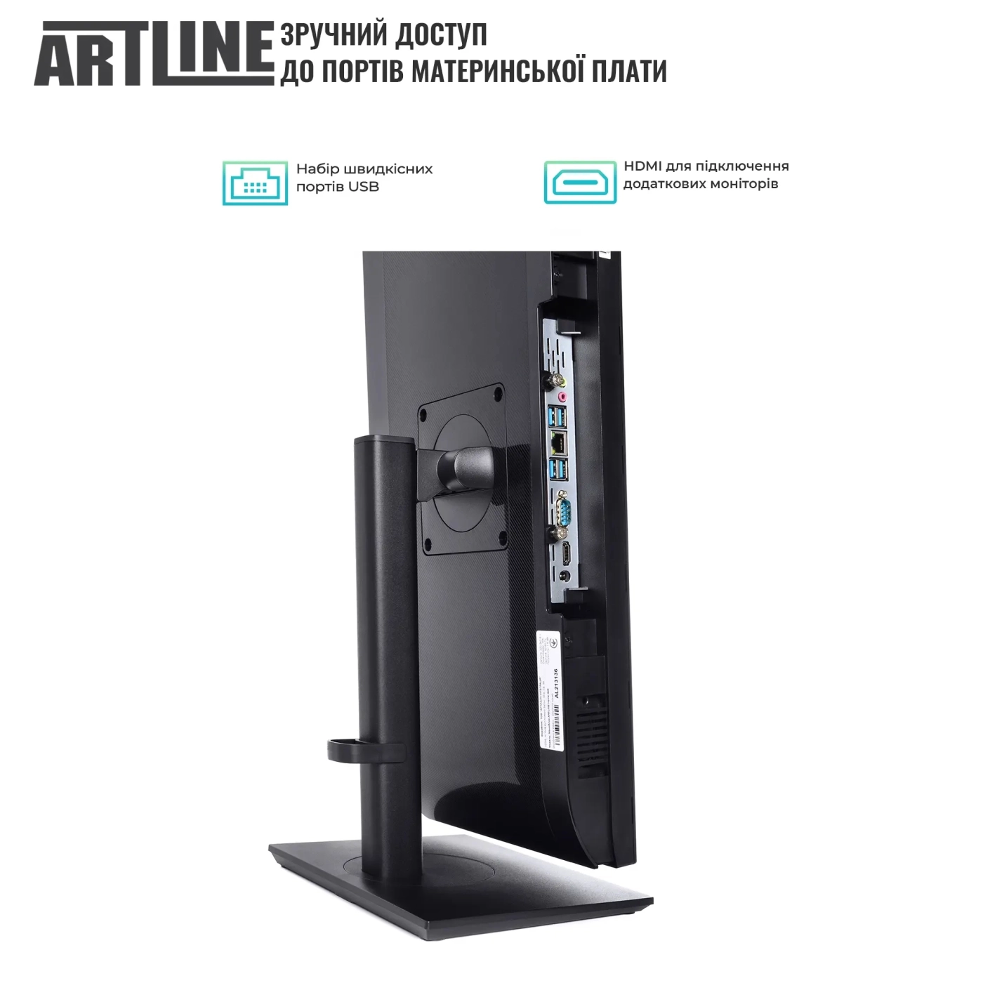 Купити Моноблок ARTLINE Home GX73 Windows 11 Pro (GX73v07Win) - фото 7