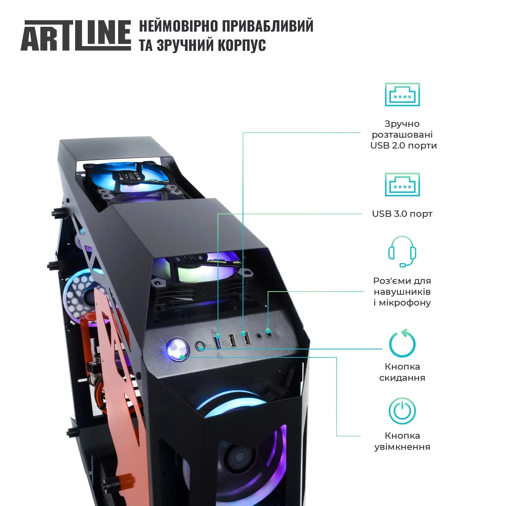 Купити Комп'ютер ARTLINE Overlord P91 (P91v14) - фото 6