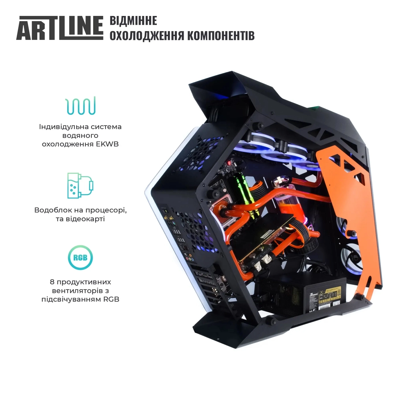 Купити Комп'ютер ARTLINE Overlord P91 (P91v16) - фото 4