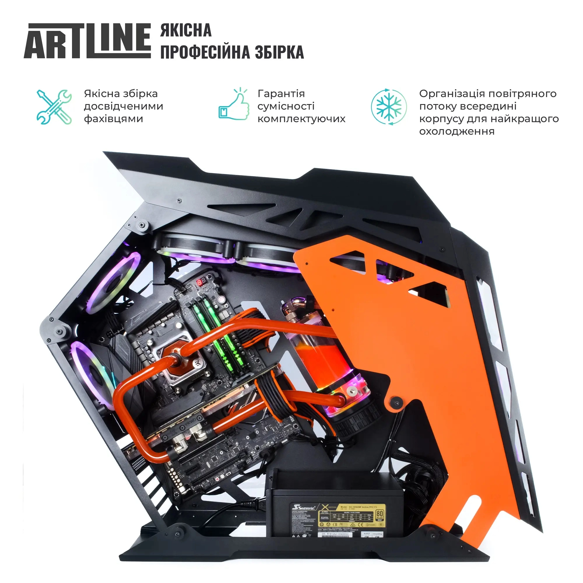 Купити Комп'ютер ARTLINE Overlord P91 (P91v16) - фото 7