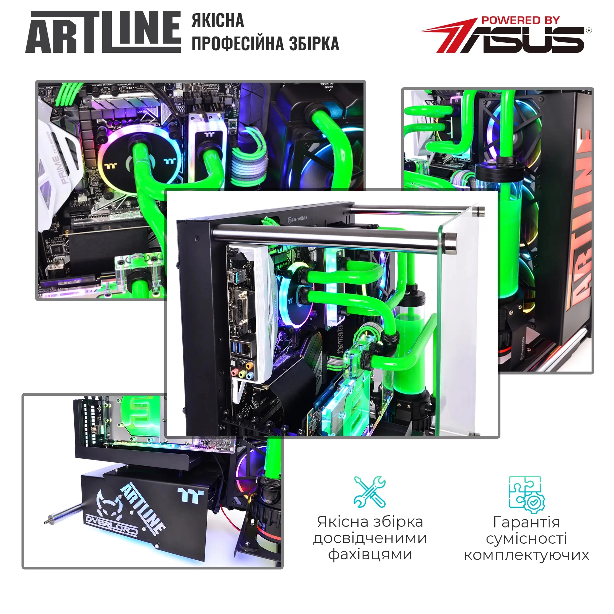 Купити Комп'ютер ARTLINE Overlord P93 (P93v14) - фото 9