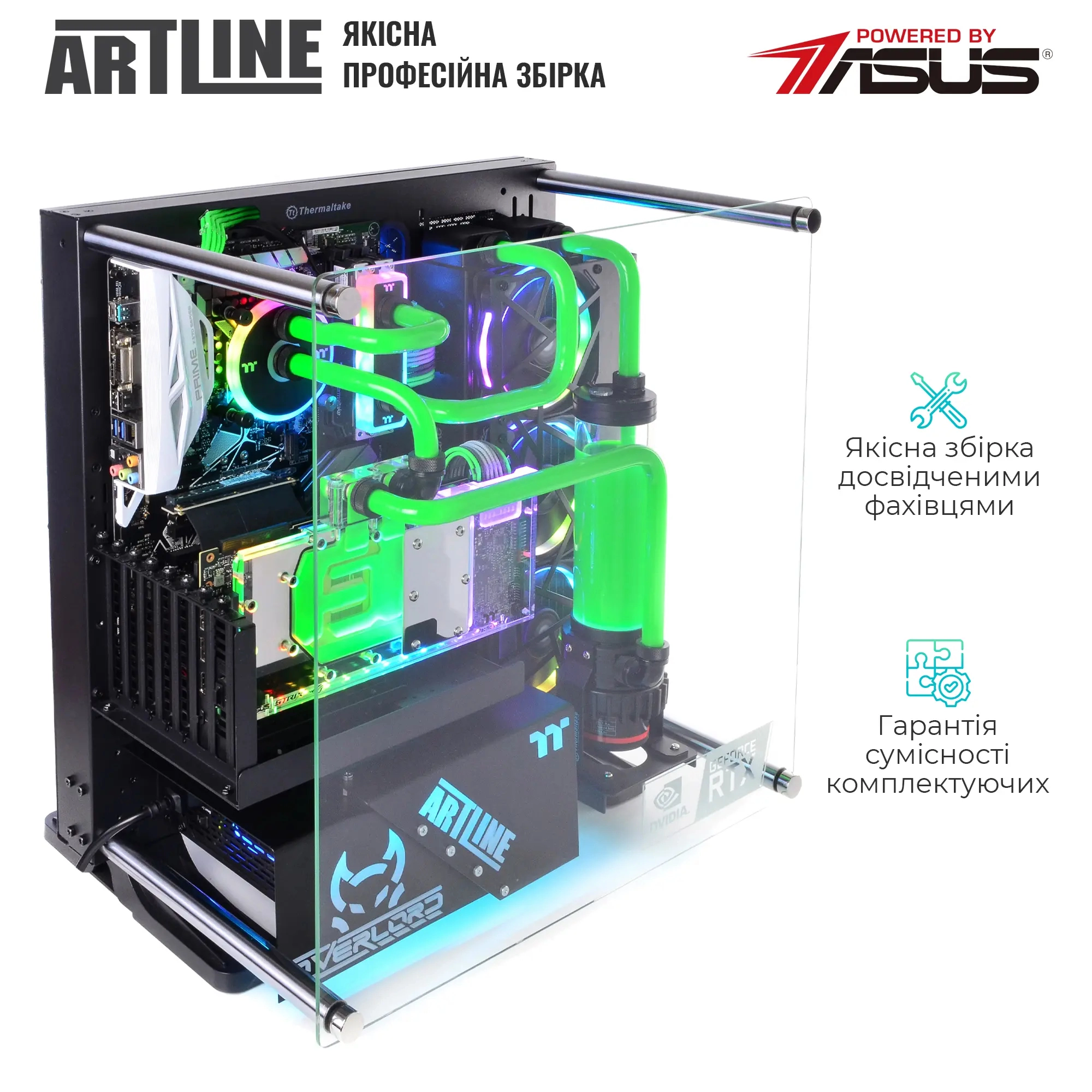 Купити Комп'ютер ARTLINE Overlord P93 (P93v15) - фото 8