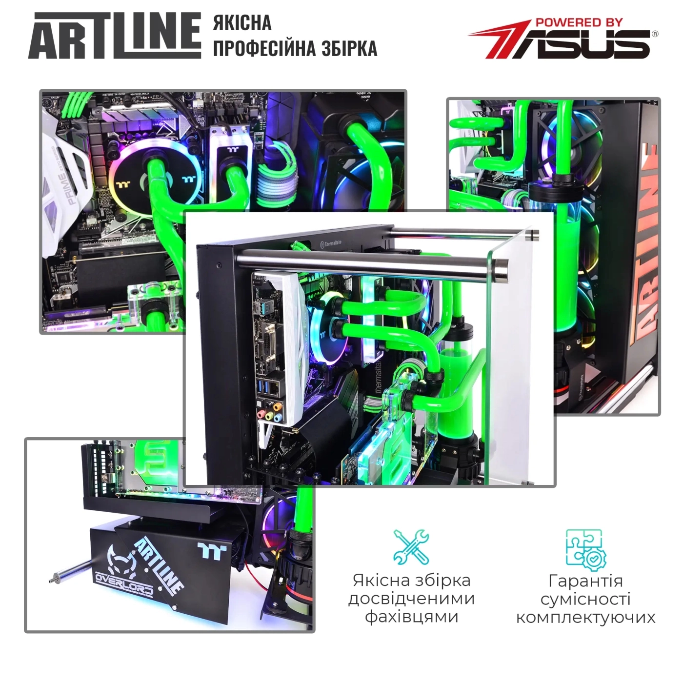 Купити Комп'ютер ARTLINE Overlord P93 (P93v15) - фото 9